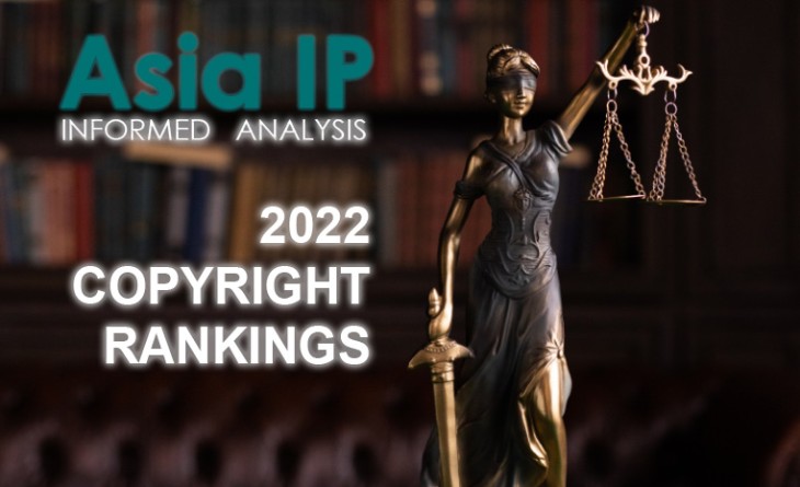 Xếp hạng IP châu Á